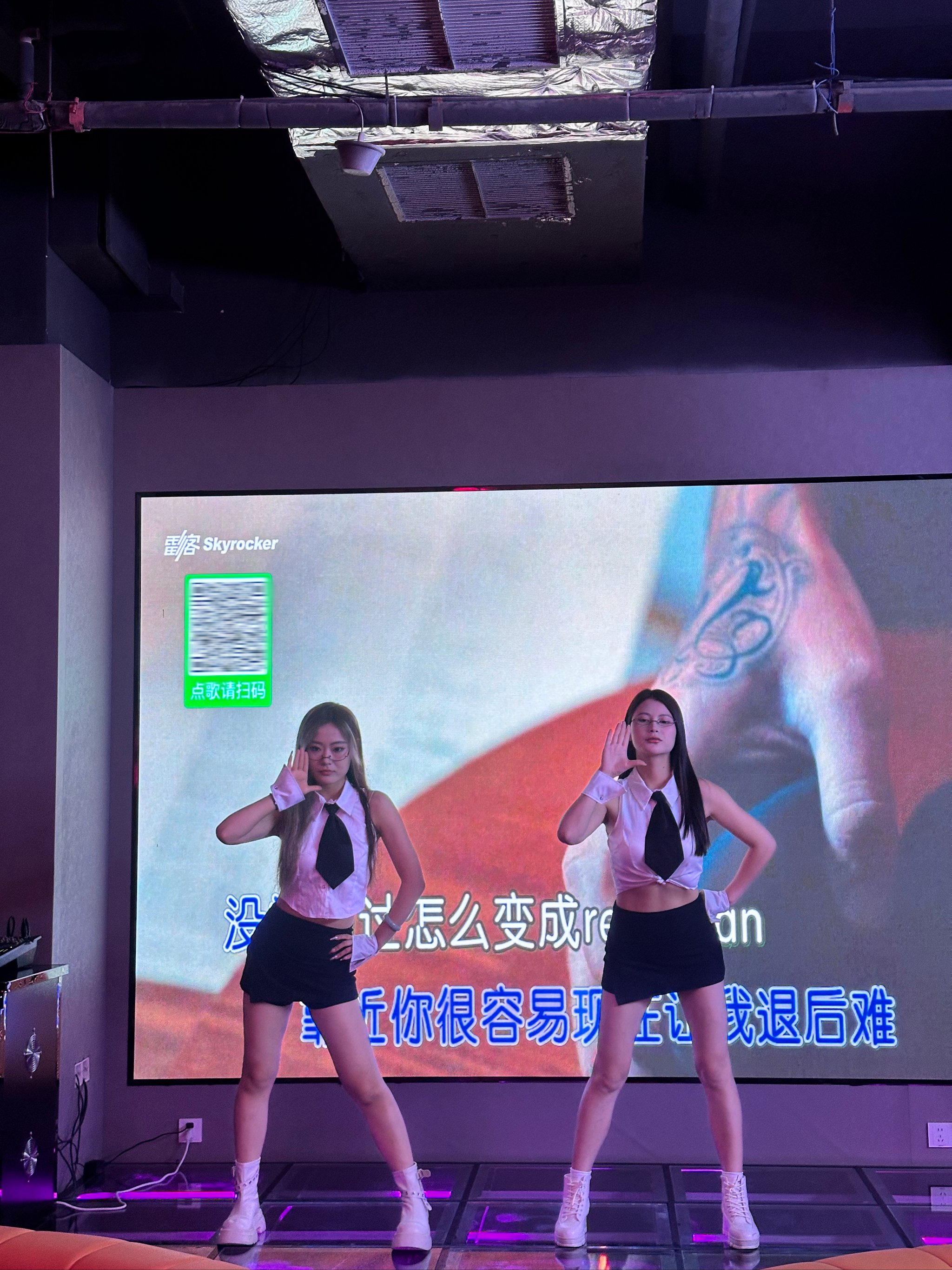 淮北商务KTV推荐指南-杜集区ktv预订